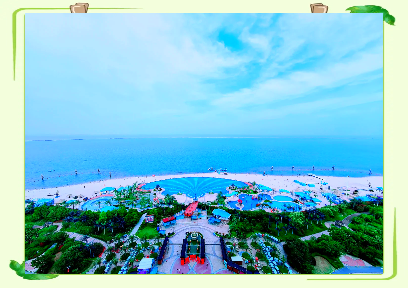 kaiyun.com-海滩三项比赛，沙滩、海水、阳光的完美盛宴