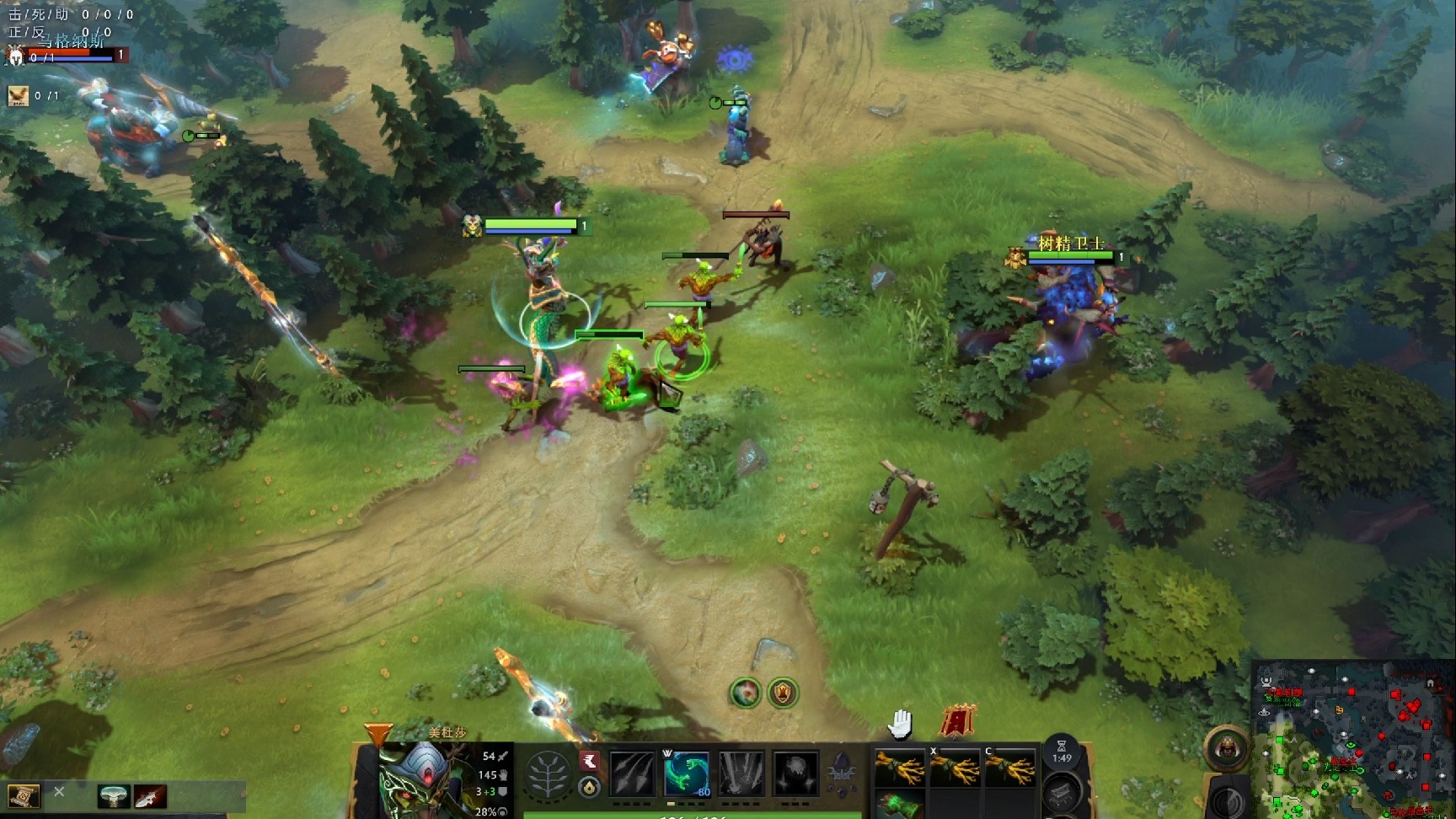 九游官网:《DOTA2》赛事对科技发展的推动：虚拟现实与人工智能的应用的简单介绍