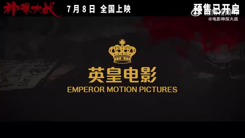 推荐观看：本周五不可错过的五场大战的简单介绍