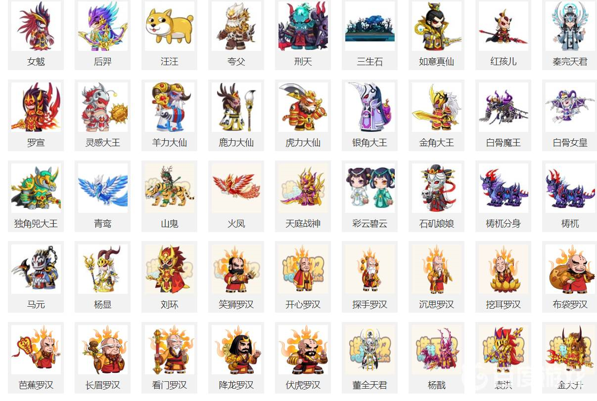 开云网页版-九游官网:经典游戏重制版：情怀与创新的碰撞的简单介绍