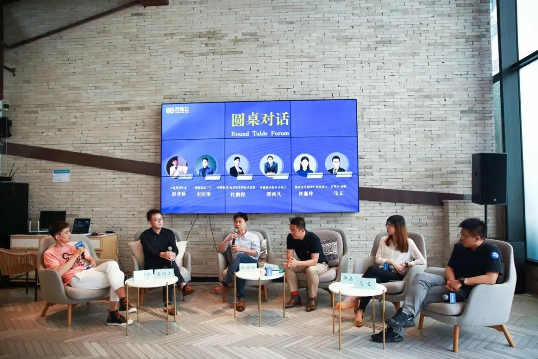 开云官网APP下载-关于青少年篮球创业沙龙推动行业深度融合发展的信息