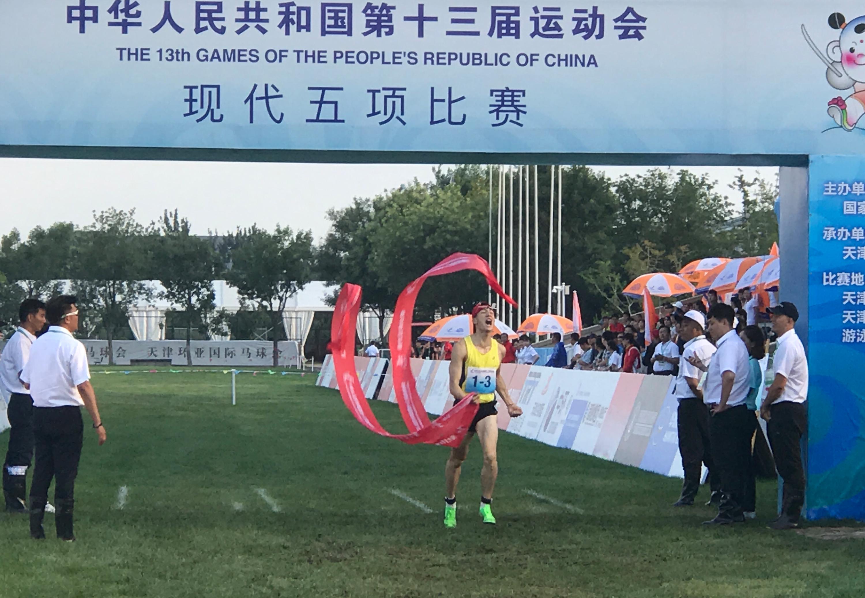 开云官网-关于现代五项赛：综合能力打造全能运动员的信息