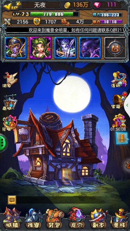 开云官网APP下载-关于九游官网:电竞主持的魅力：控场能力与互动技巧的信息